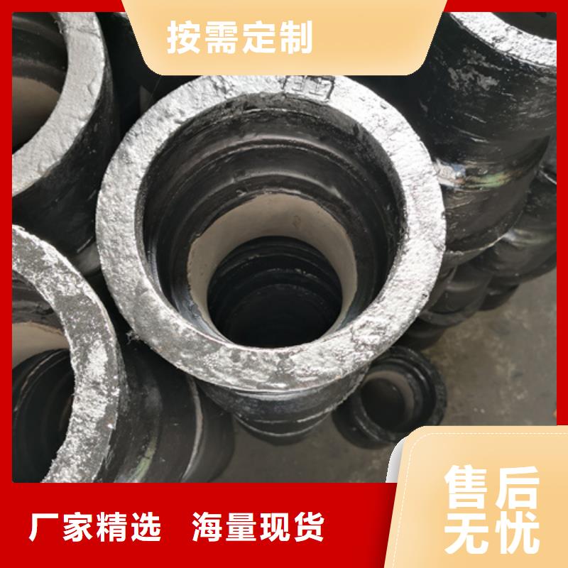 优质90°承插弯管的当地厂家