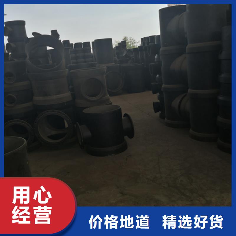 资讯：W型铸铁排水管件厂家