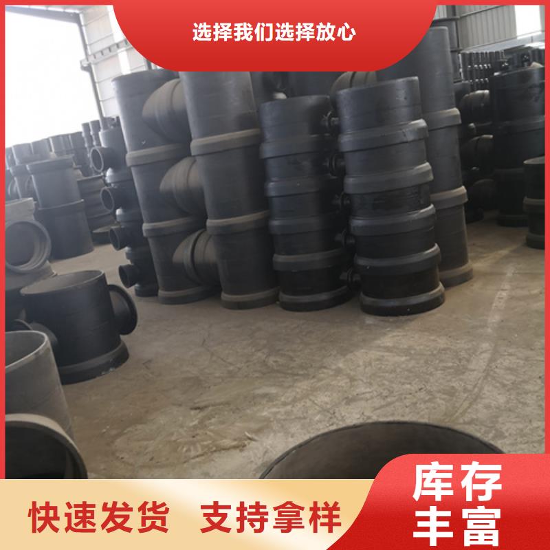 球墨铸铁管件球墨铸铁篦子厂家直销供货稳定