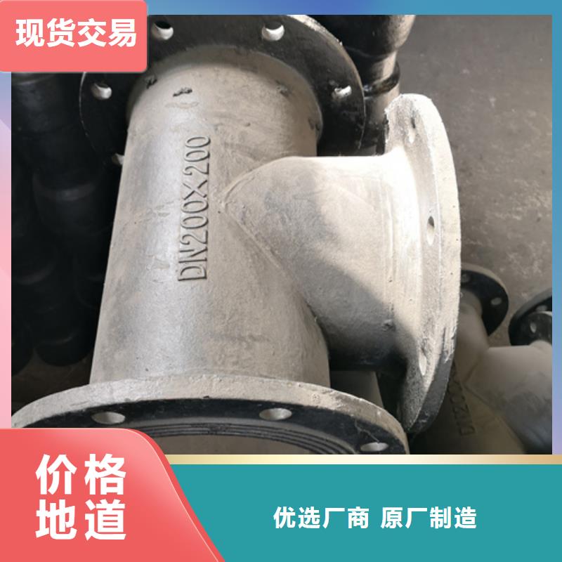 双盘渐缩管施工厂家