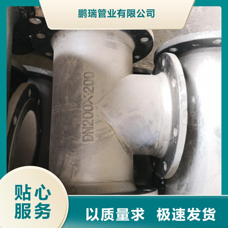 ：球墨铸铁盲法兰厂家