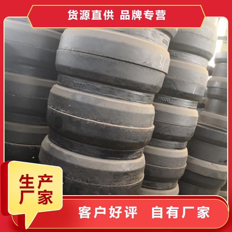 承插管件参数图文介绍