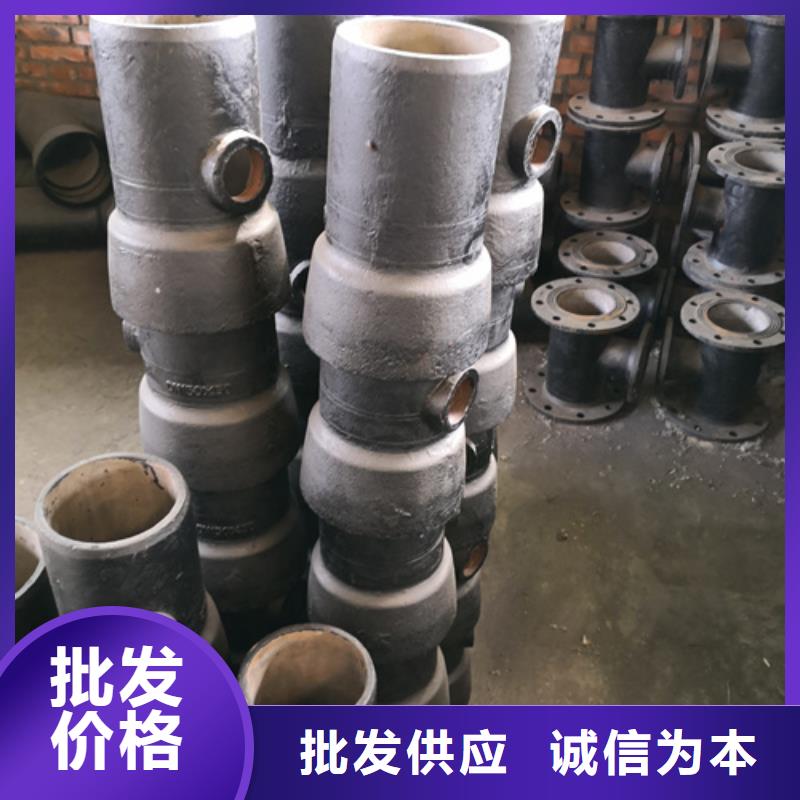 优质90°承插弯管的当地厂家