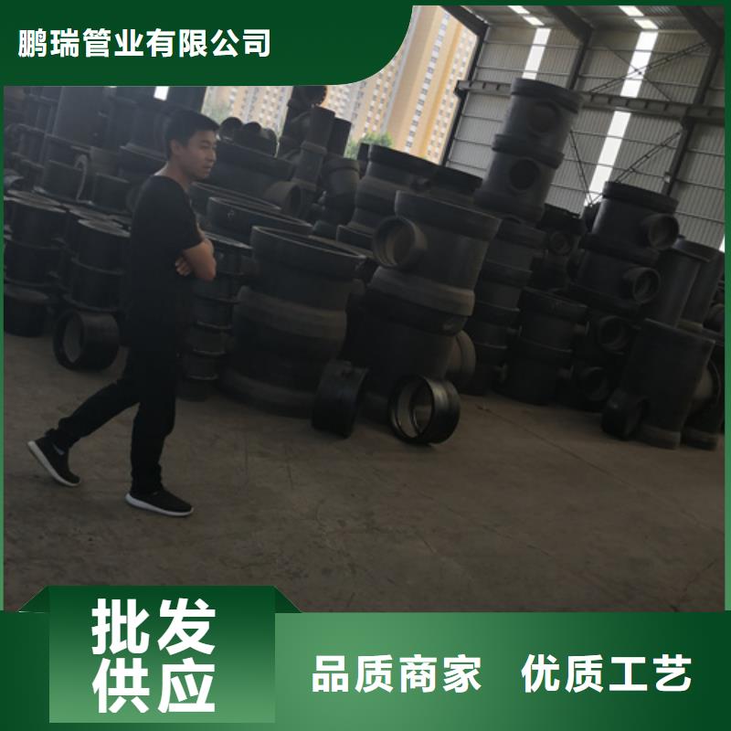 随时验厂##全承丁字管三通##实力保障