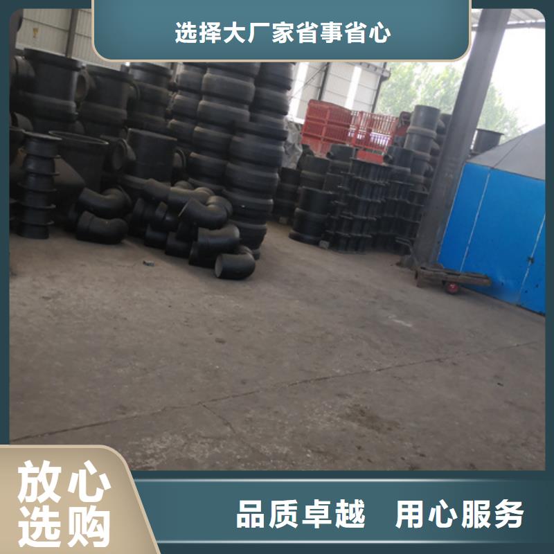 采购球墨铸铁双套必看-来电咨询