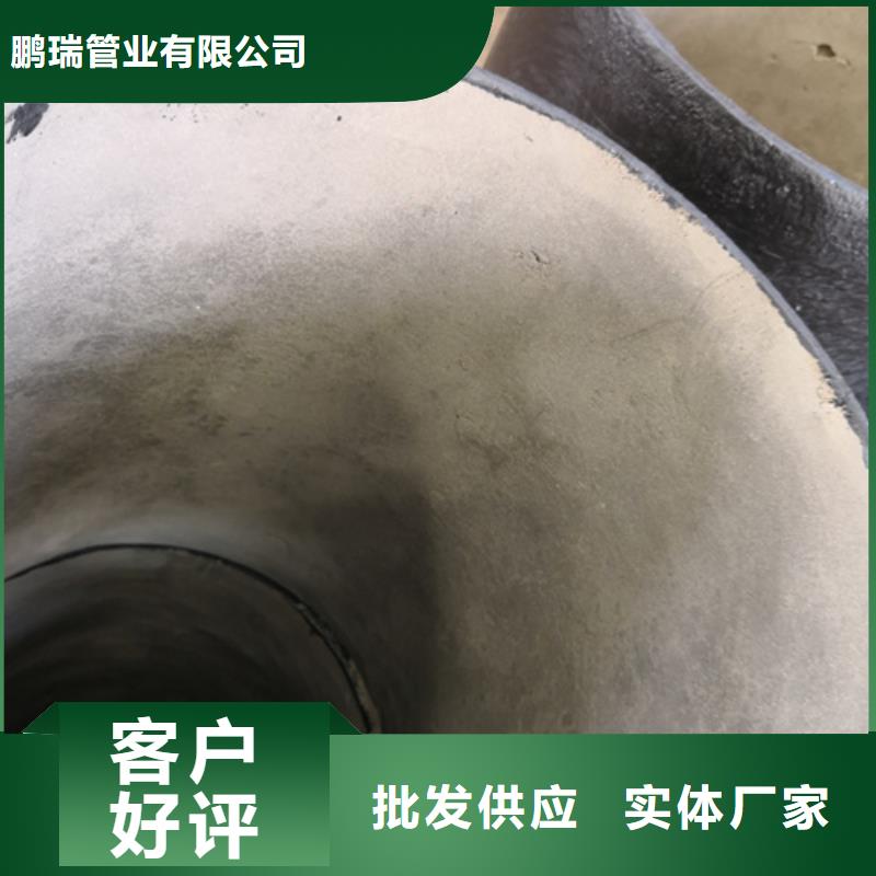 球墨铸铁管件视频-安徽省合肥市|庐江|包河|池州|黄山|巢湖|马鞍山|蚌埠|淮北|滁州球墨铸铁管件-鹏瑞