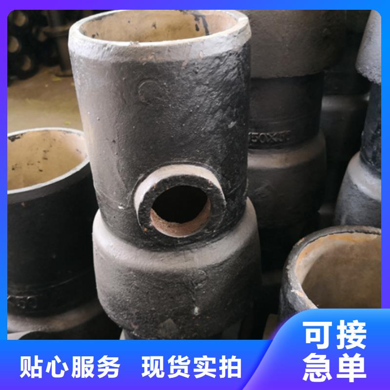 供应球墨铸铁11.25°双承弯管的销售厂家