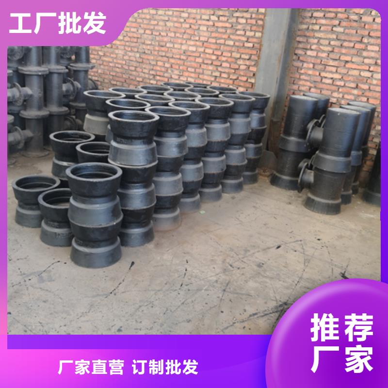 球墨铸铁管件承插式球墨铸铁管多种工艺