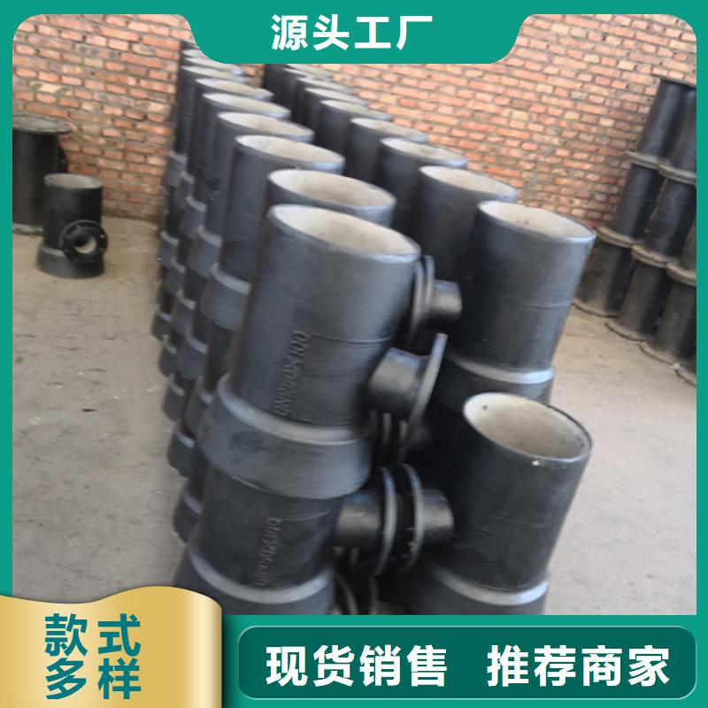 采购球墨铸铁双套必看-来电咨询