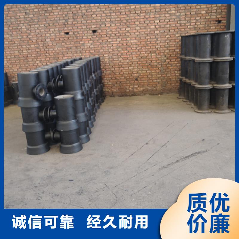 双盘11.25°弯管厂家热线