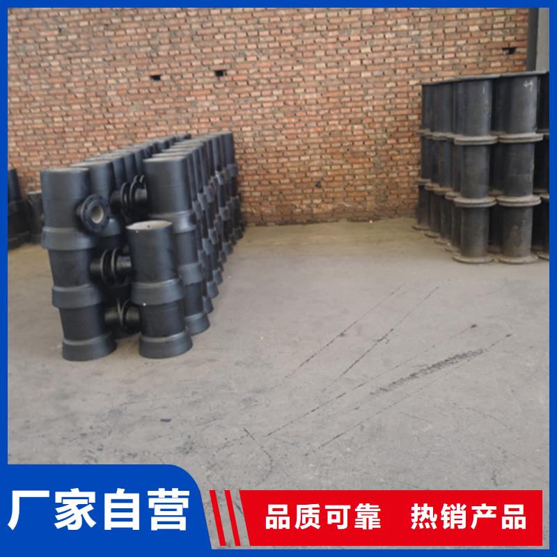 球墨铸铁管件视频-辽宁省本溪市鹏瑞球墨铸铁管件可服务区域南芬|明山|营口|丹东|盘锦|抚顺|鞍山等