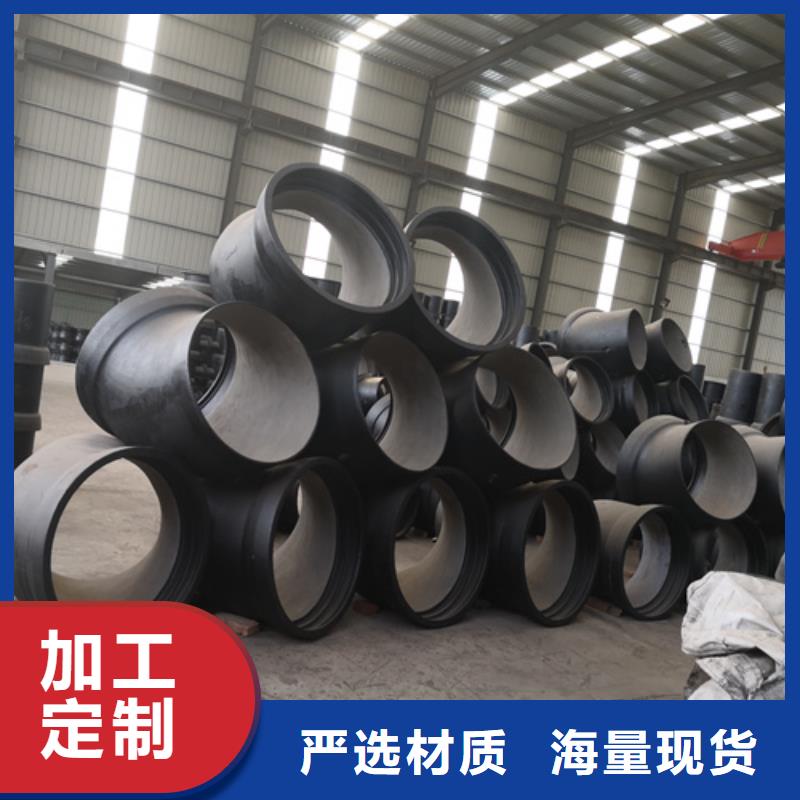 球墨铸铁管件树脂井盖篦子用品质赢得客户信赖