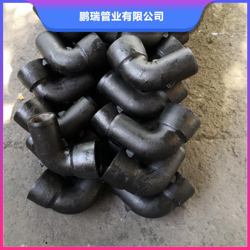 球墨铸铁管件_k7球磨铸铁管品质保障价格合理