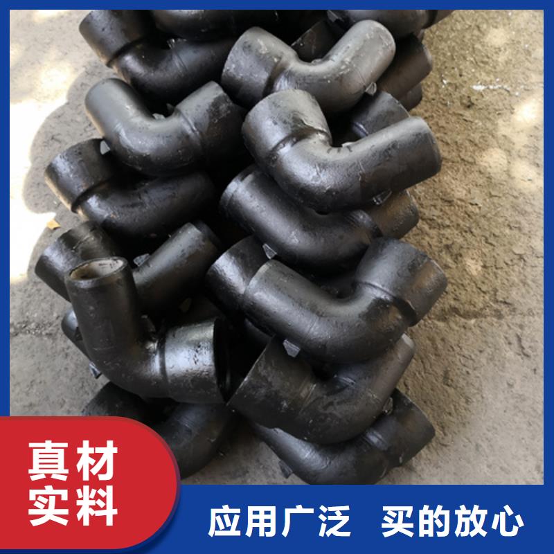 双盘22.5°弯管报价资讯