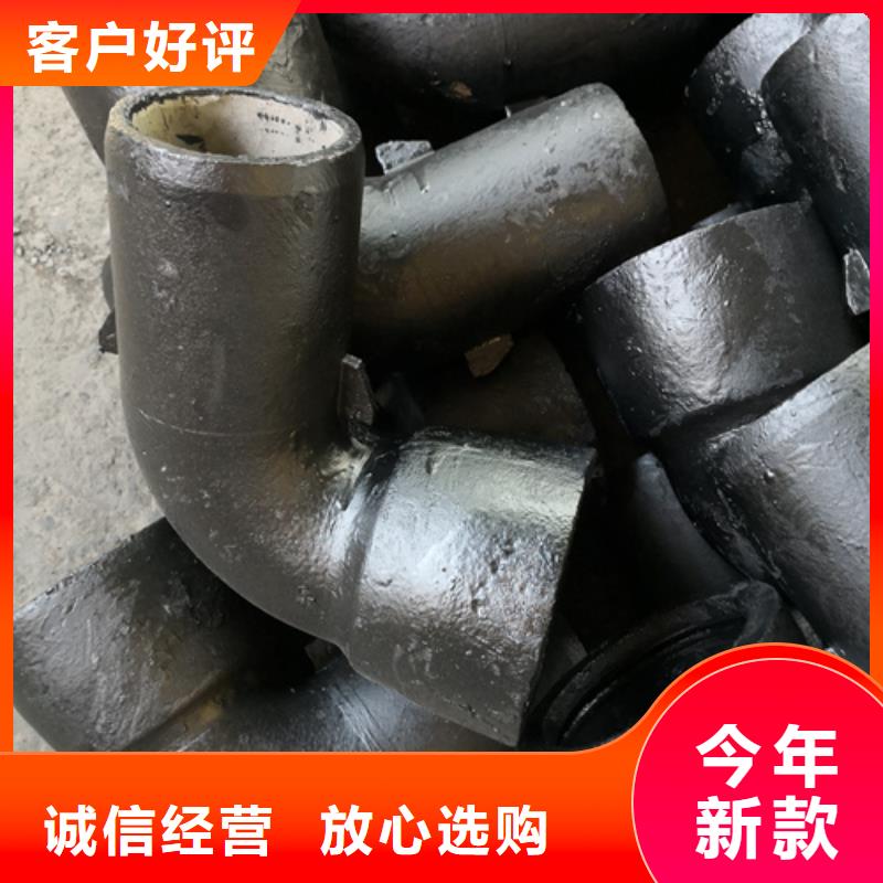 22.5°承插弯管实力工厂放心选购