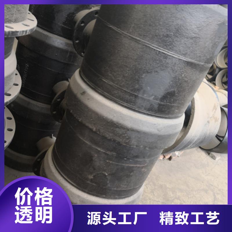 口碑好的球墨铸铁全承四通经销商
