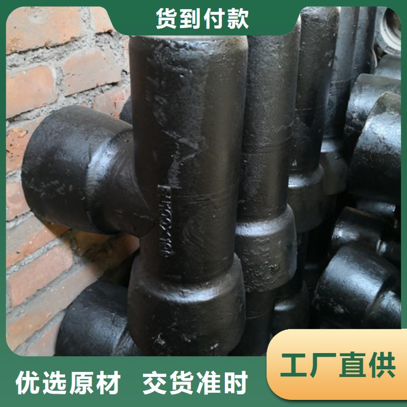 双盘22.5°弯管报价资讯