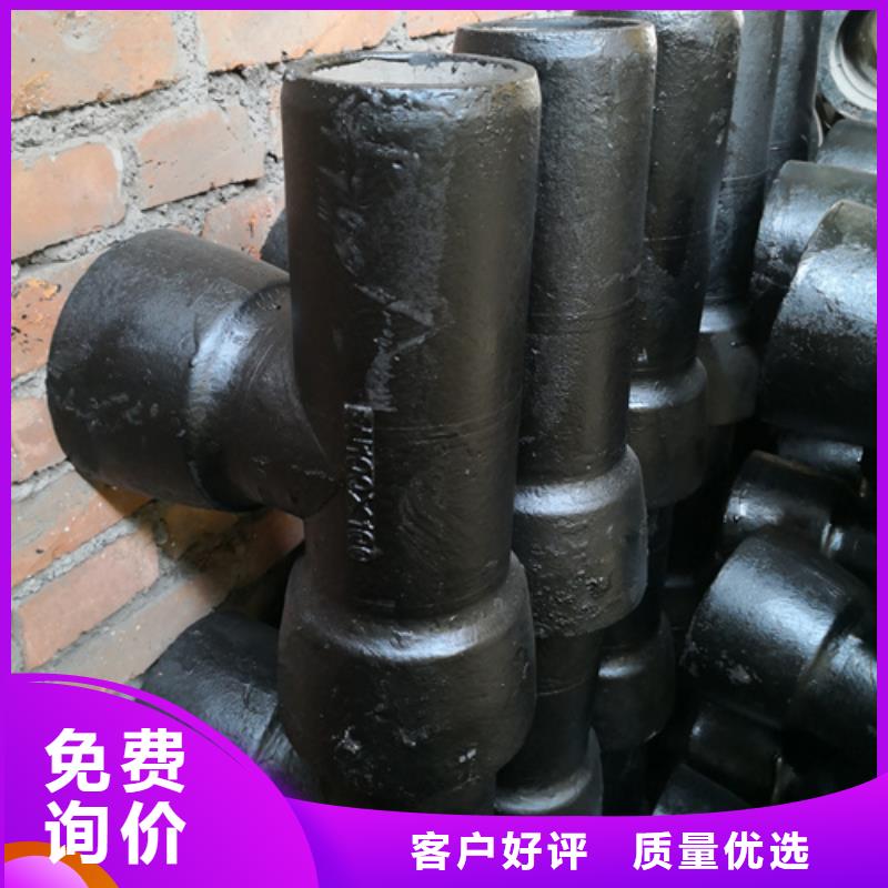 服务周到的承插双承四通生产厂家