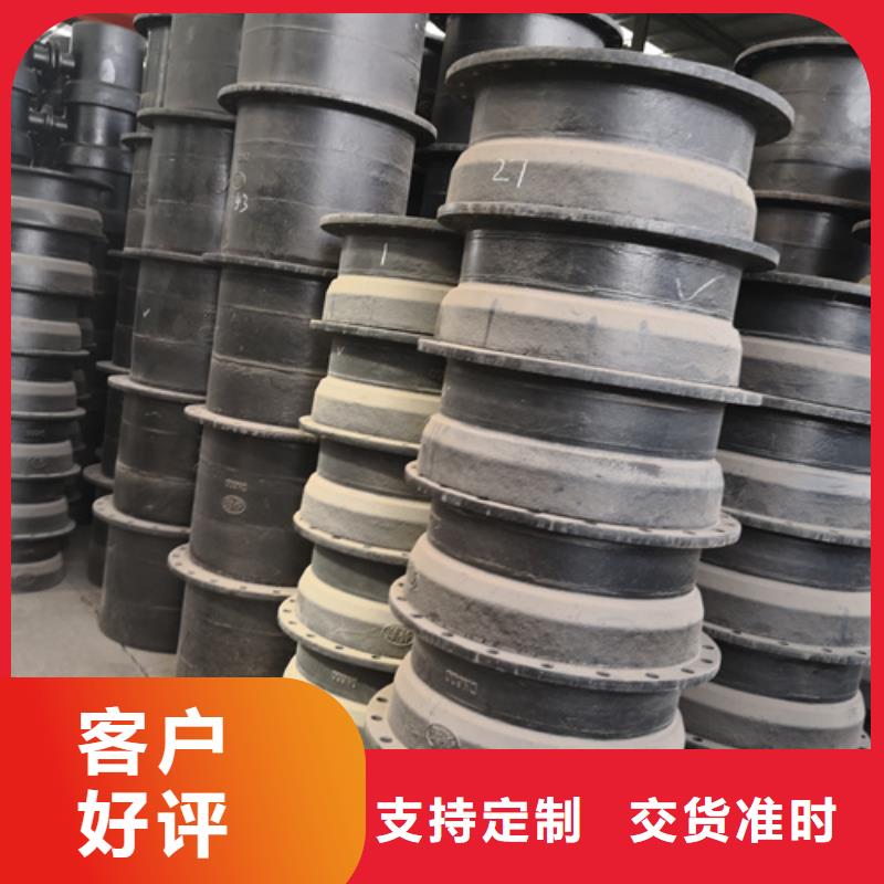 球墨铸铁A型铸铁管件品质优良