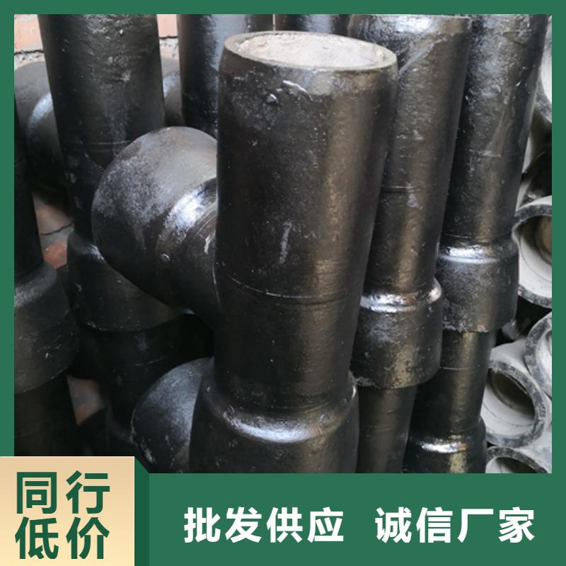 资讯：W型铸铁排水管件厂家