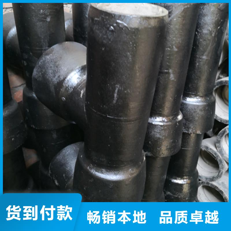 球墨铸铁管件球墨铸铁井盖DN600自有生产工厂