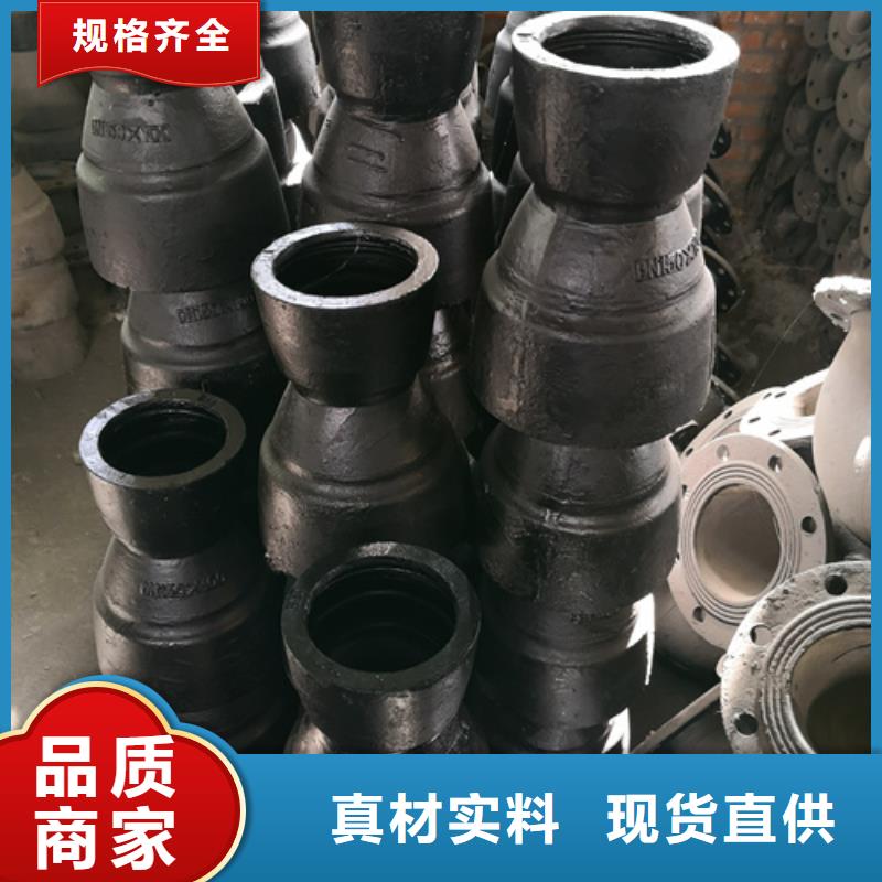 球墨铸铁管件球墨铸铁圆棒好品质售后无忧