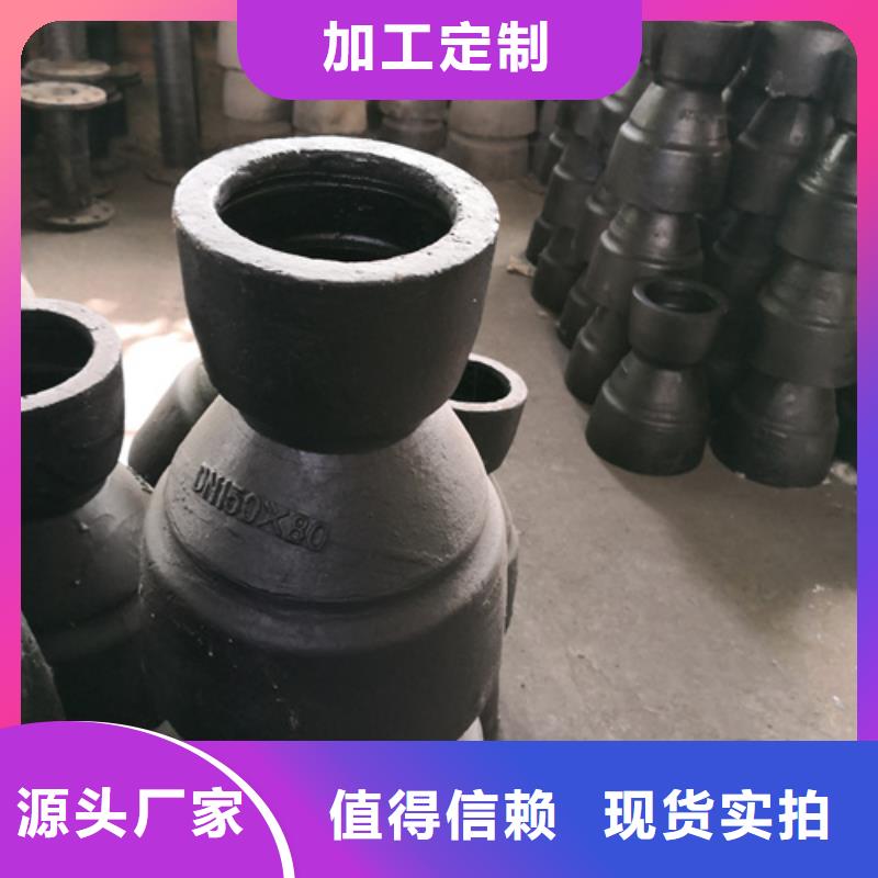 供应球墨铸铁11.25°双承弯管的销售厂家