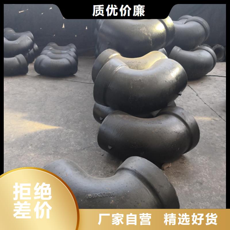 ：球墨铸铁盲法兰厂家
