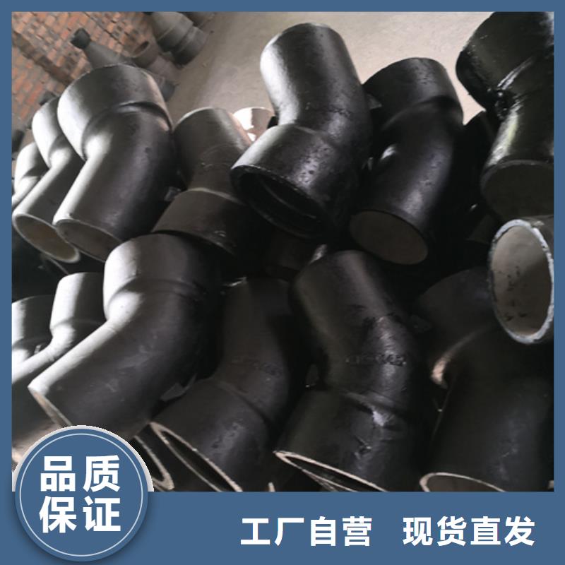 球墨铸铁管件球墨铸铁篦子厂家直销供货稳定