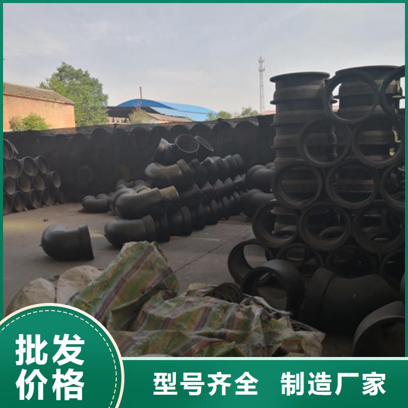 双盘渐缩管施工厂家