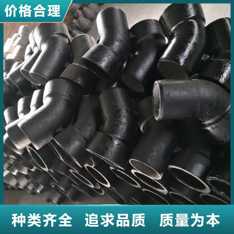 供应球墨铸铁11.25°双承弯管的销售厂家
