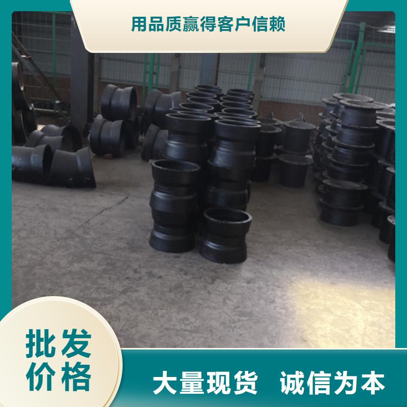 球墨铸铁管件视频-辽宁省本溪市鹏瑞球墨铸铁管件可服务区域南芬|明山|营口|丹东|盘锦|抚顺|鞍山等