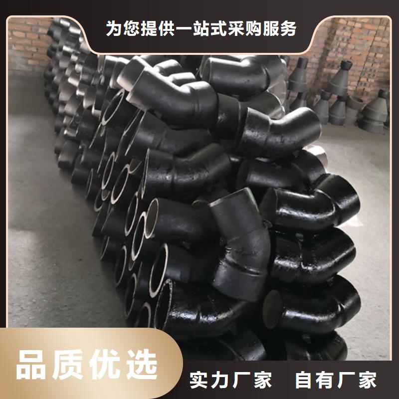 双盘11.25°弯管厂家热线