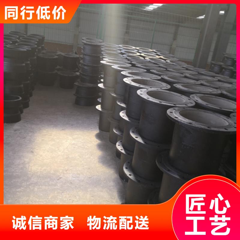 球墨铸铁管件球墨铸铁圆棒好品质售后无忧