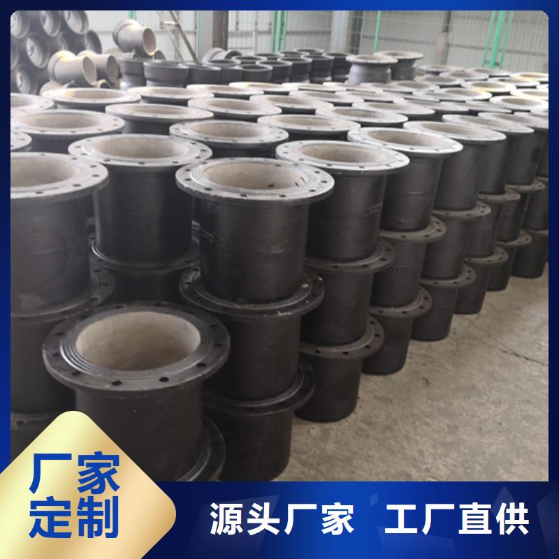 双盘直管全国销售点