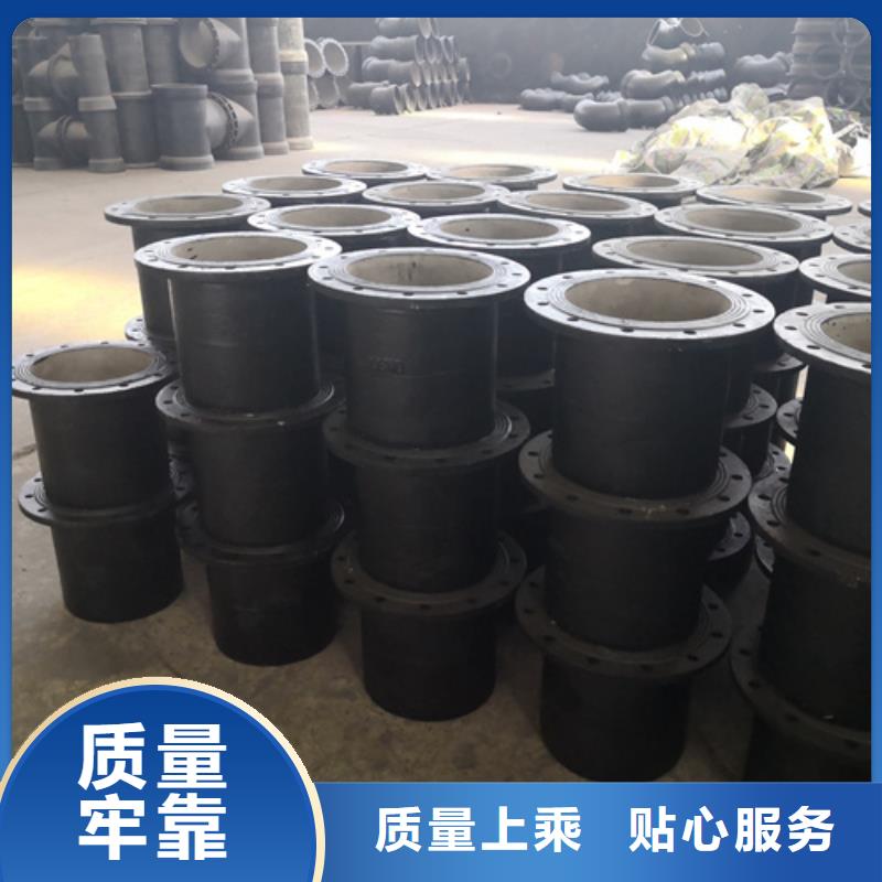 球墨铸铁管件视频-辽宁省本溪市鹏瑞球墨铸铁管件可服务区域南芬|明山|营口|丹东|盘锦|抚顺|鞍山等