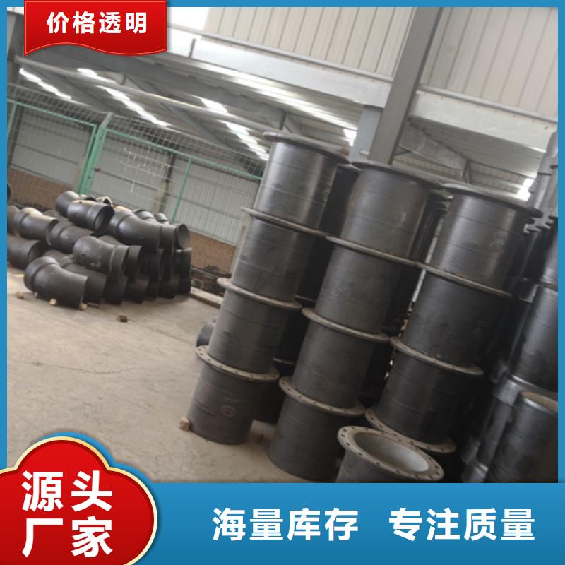 承插管件参数图文介绍