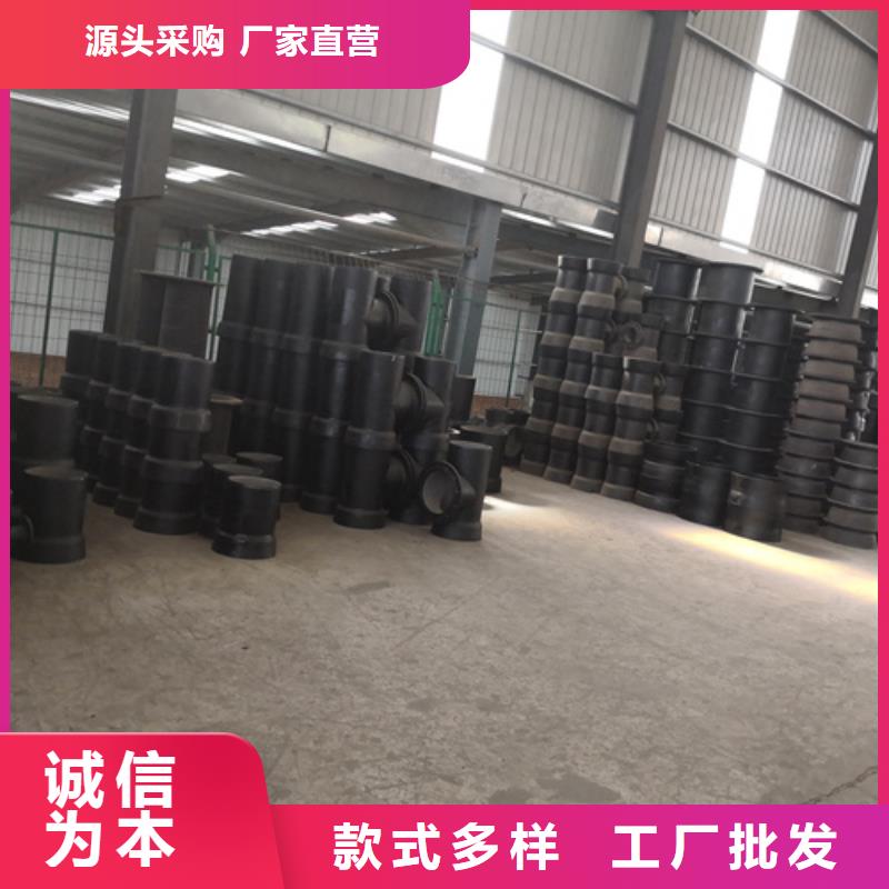 法兰三通管件-法兰三通管件一手货源