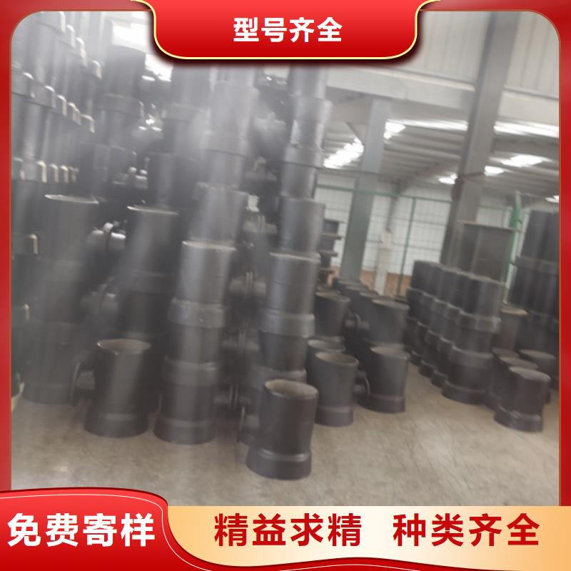 球墨铸铁管件树脂井盖篦子用品质赢得客户信赖