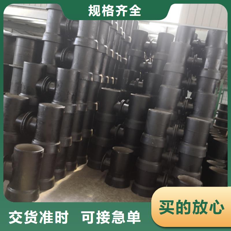 双盘直管全国销售点