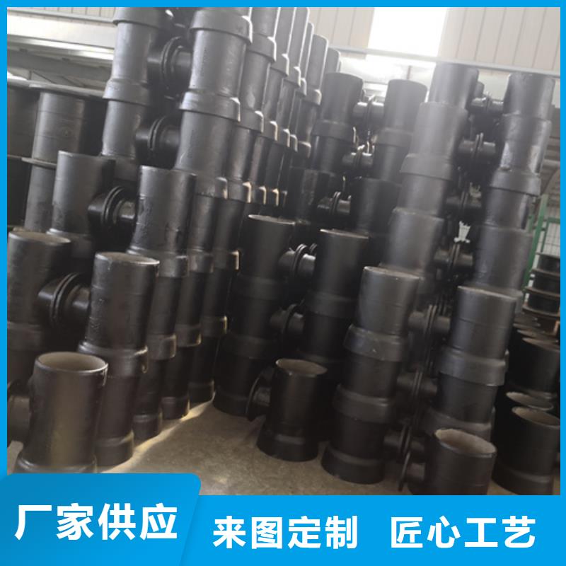【球墨铸铁管件-dn500球墨铸铁管实体厂家】