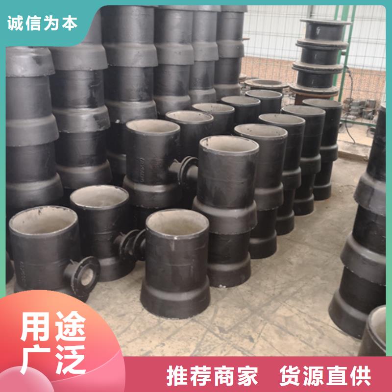 球墨铸铁管件球墨铸铁管厂家用心做品质