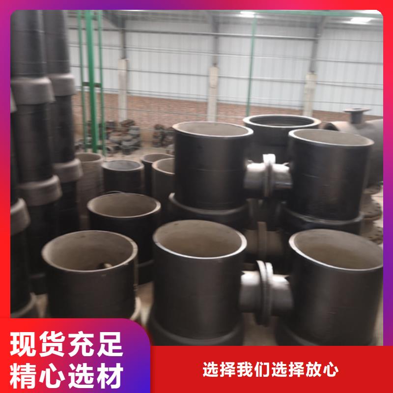 B型铸铁排水管件_厂家直销_价格优惠