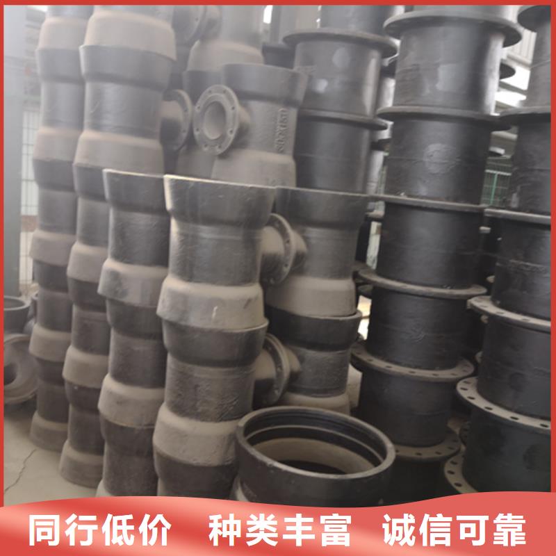 球墨铸铁管件球墨铸铁圆棒好品质售后无忧