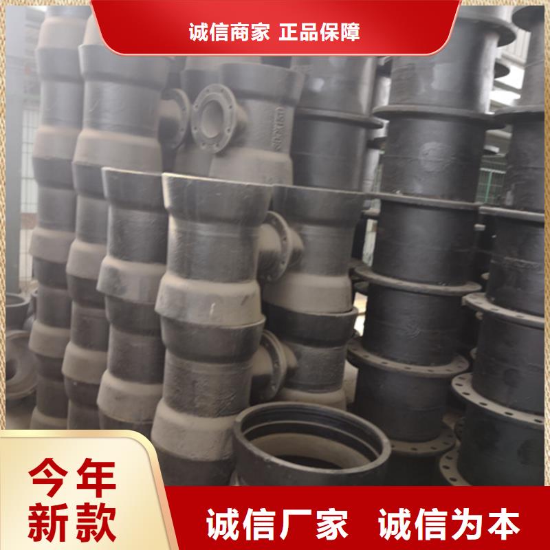 球墨铸铁管件球墨铸铁管源头实体厂商