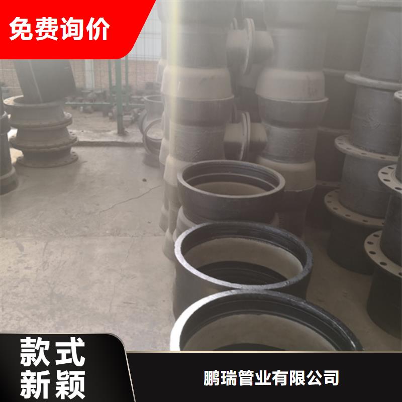 鹏瑞管业有限公司球墨铸铁全盘45°斜三通合作案例多
