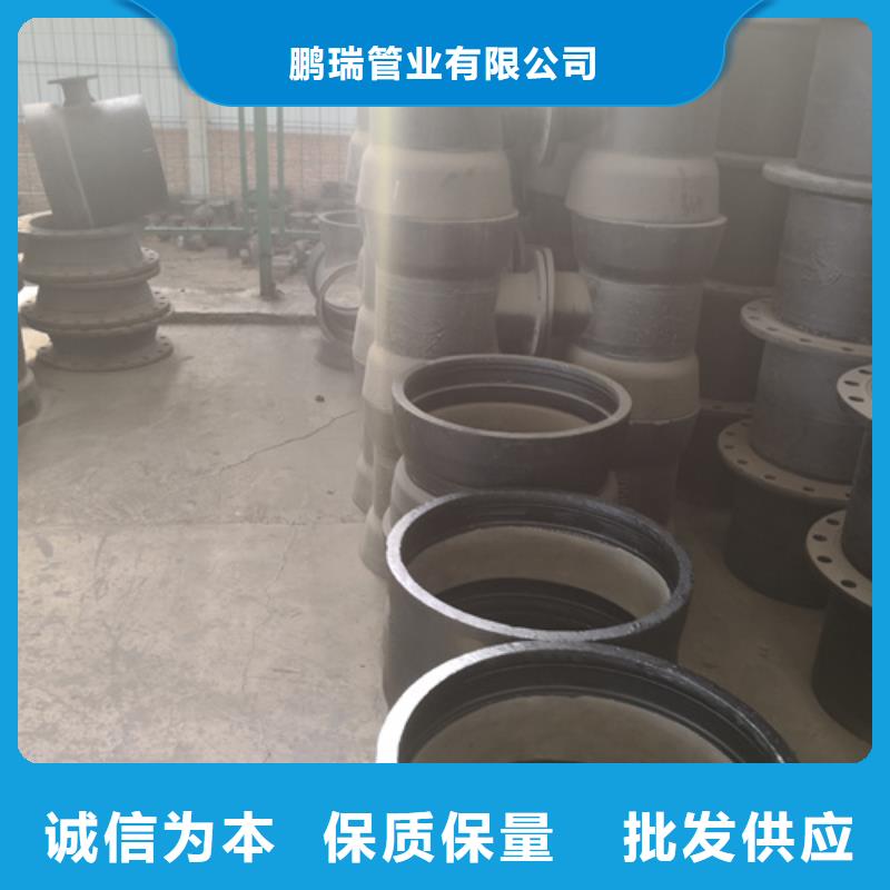球墨铸铁A型铸铁管件品质优良