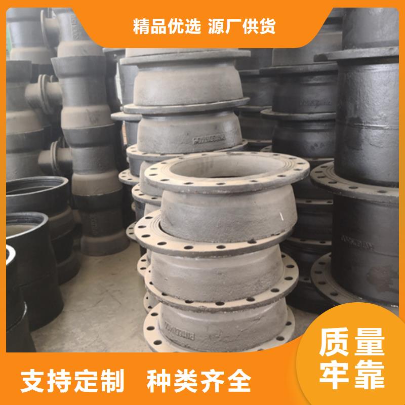 球墨铸铁管件,球墨管海量现货直销