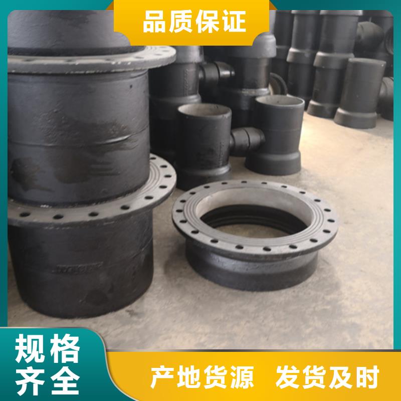 ：球墨铸铁盲法兰厂家