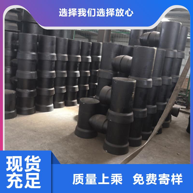 球墨铸铁管件,新兴球墨铸铁管专业生产品质保证